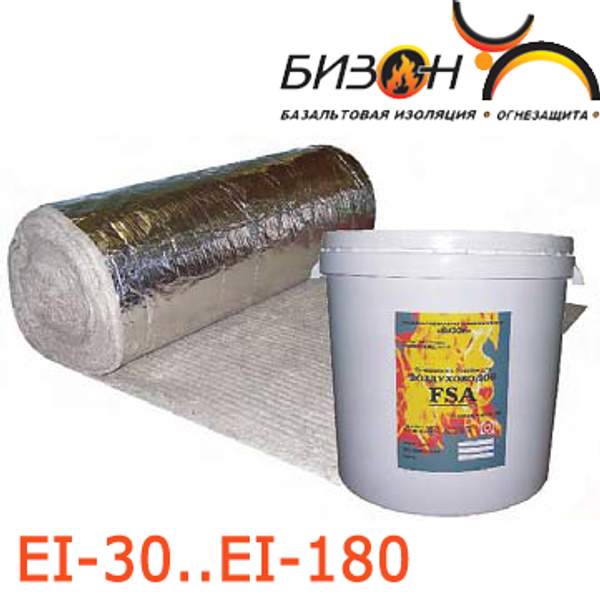 КОМБИНИРОВАННОЕ ТЕПЛООГНЕЗАЩИТНОЕ ПОКРЫТИЕ БИЗОН-К