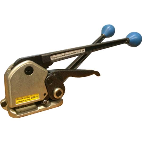 Комбинированное устройство М4К-10 для обвязки металлической ленты