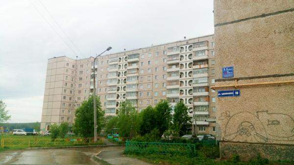 Коммерческая земля ггм, удовенко 1. стр-во многоэт дома. или торг площадь