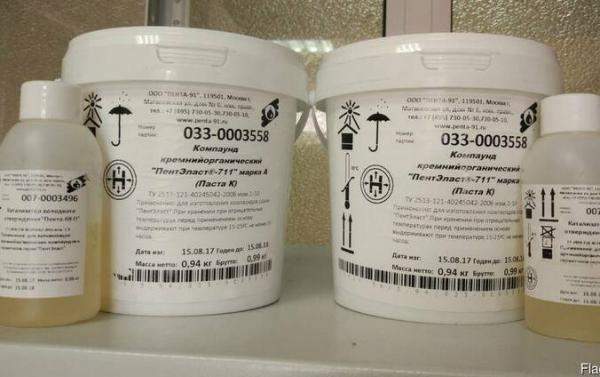 Компаунд кремнийорганический "Пентэласт-711" марка А