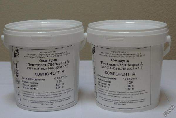 Компаунд "Пентэласт-750" марка А