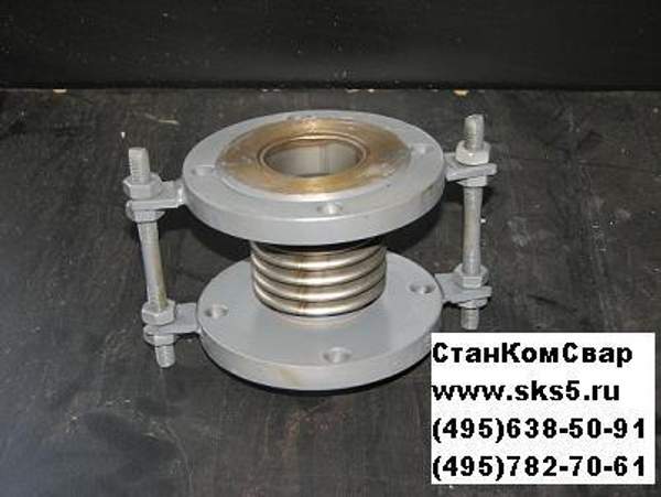 Компенсатор (сильфон)