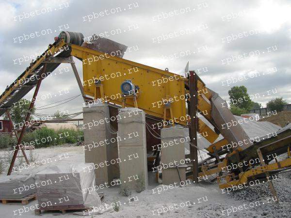 Комплекс производства щебня