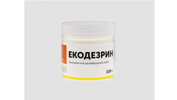 Комплексное дезинфицирующее средство "Экодерзин"