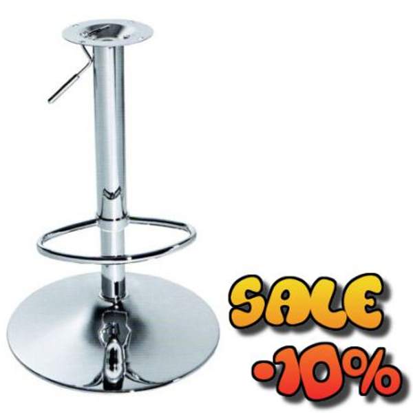 Комплект для барного стула Ø 450 mm