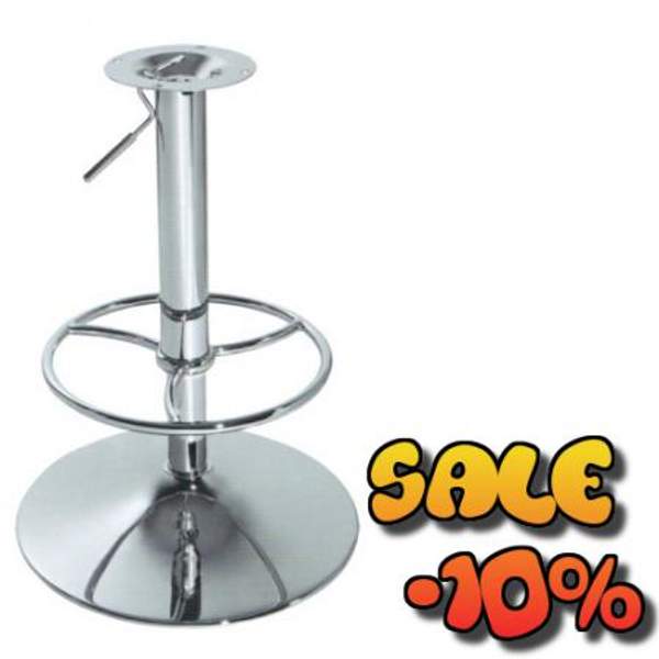 Комплект для барного стула Ø 450 mm