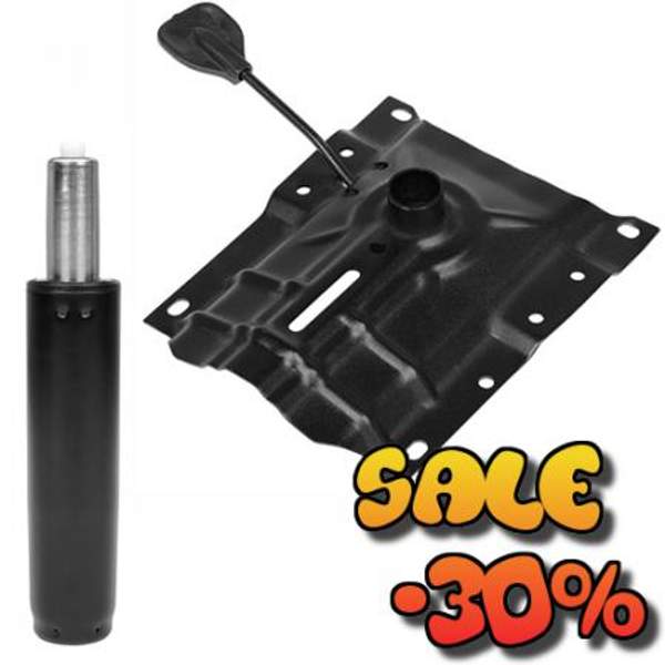 Комплект для кресла оператора