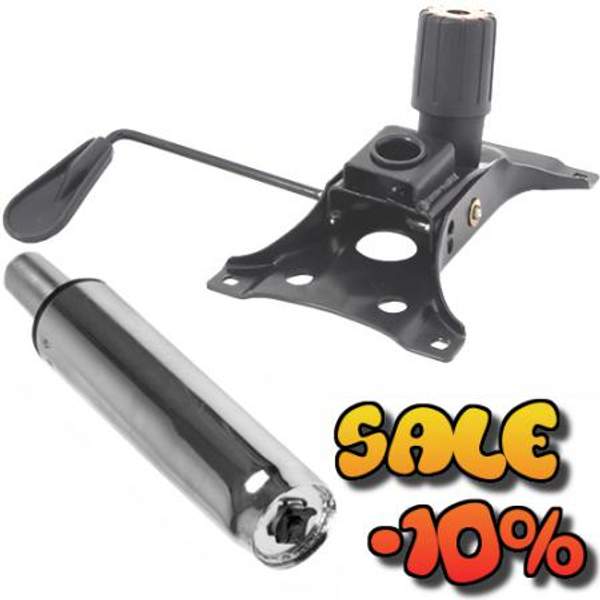 Комплект для кресла руководителя