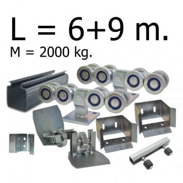Комплект для откатных ворот РОЛТЭК МАКС до 2000 кг - 6+9 м