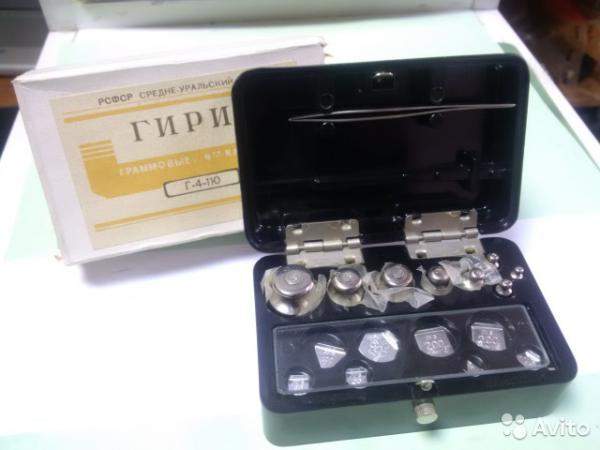 Комплект Гирь Г-4-110