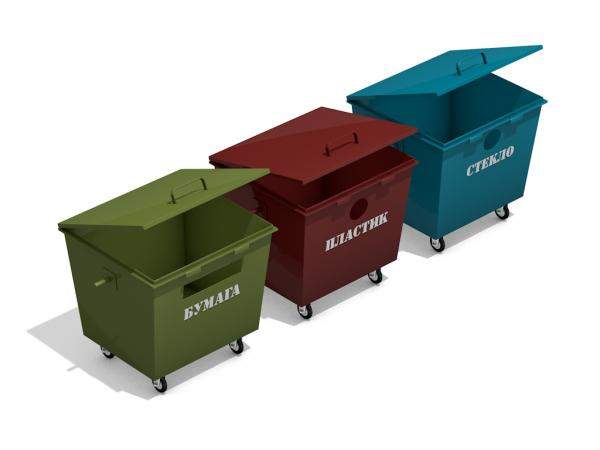 Комплект из 3 контейнеров металлических 1,1 м3 для раздельного сбора мусора - бумаги, пластика, стекла