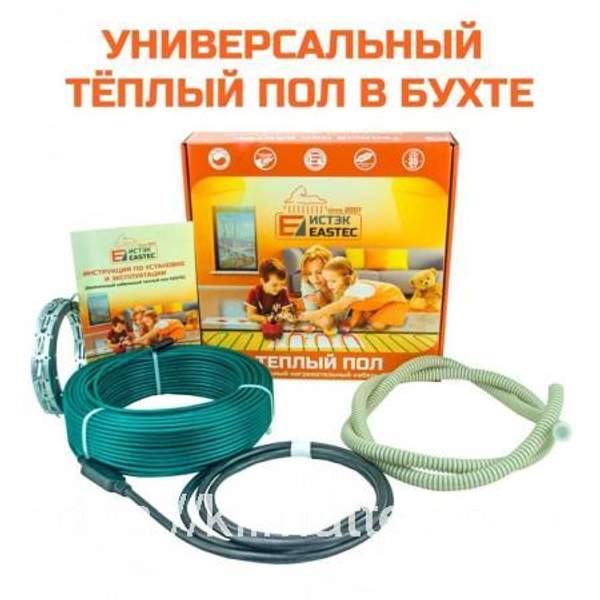 Комплект теплого пола в бухте EASTEC ECC-300 (20-15) 2,0-2,5 м2 15 м.п.