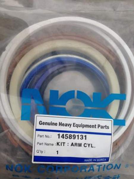 Комплект уплотнений 14589131