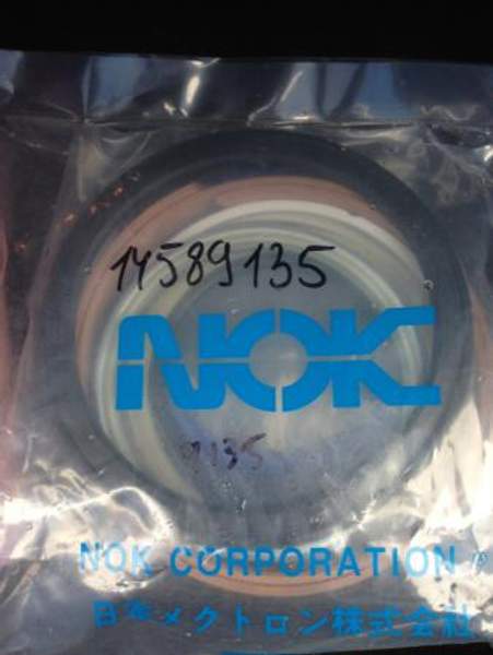 Комплект уплотнений 14589135