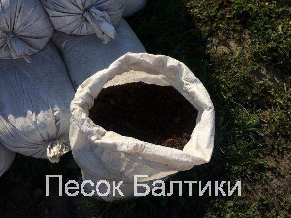 Компост в мешках