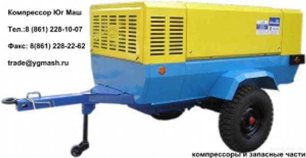 Компрессорная станция передвижная ПКСД-5,25Д, ПКС-3,5А, ПКСД-3,5 и т.д.