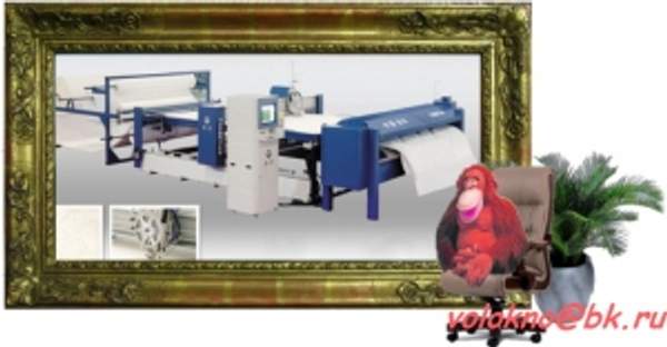 Компьютерная стегальная машина. Установлен промышленный компьютер с мощной памятью, для обеспечения пошива любой сложности рисунка.