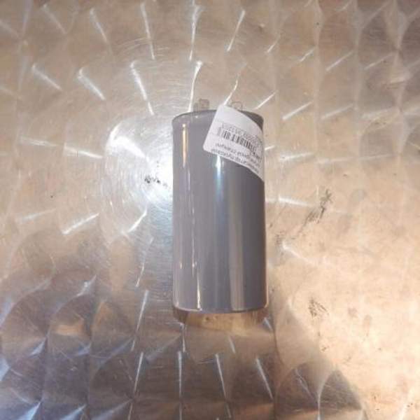 Конденсатор пусковой штукатурной станции Гранд 3
