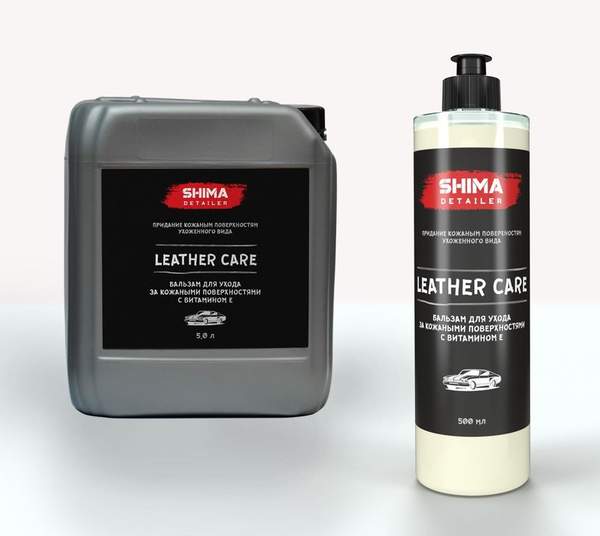 Кондиционер для ухода за кожей с витамином Е, Shima Detailer "LEATHER CARE"