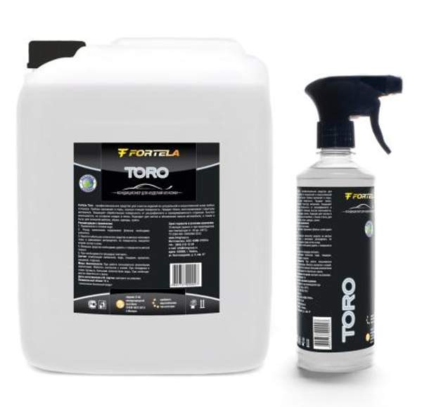 Кондиционер кожи - FORTELA TORO