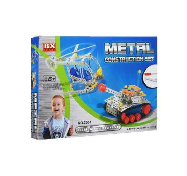 Конструктор металлический Метал Констракшн Сэт Bradex (DE 0115)