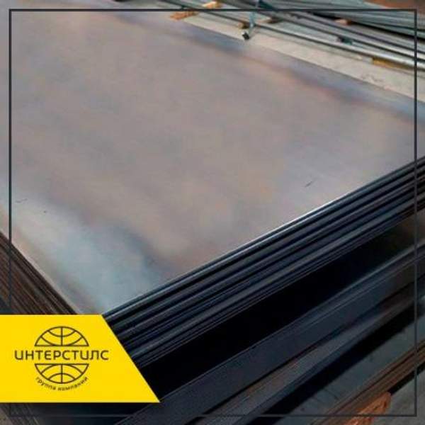 Конструкционный лист 8х1500х6000 мм ст.20 ГОСТ 1577-93 г/к
