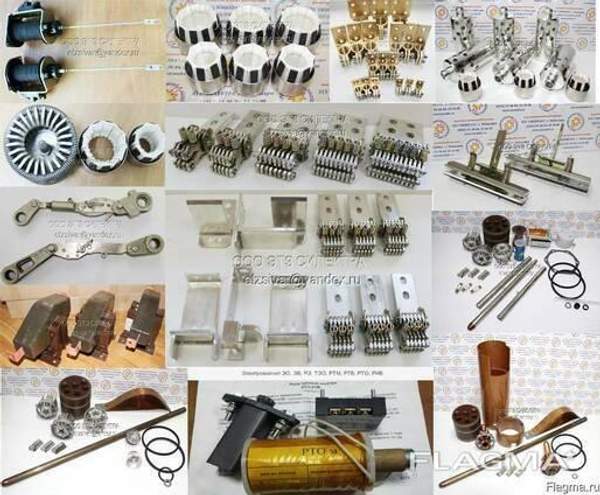 Контакт розеточный 5КА.572.003