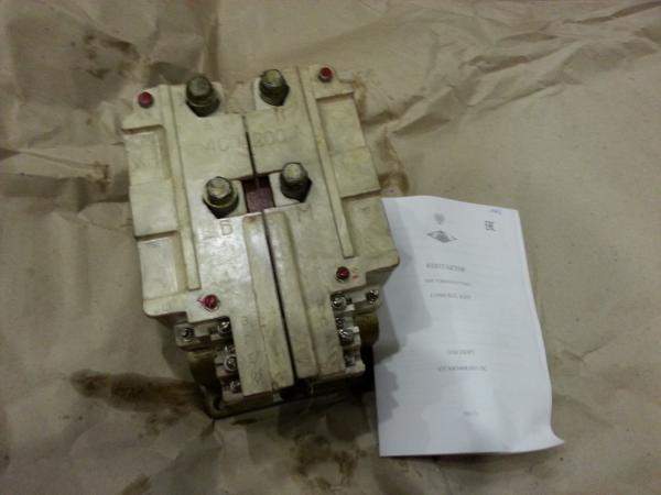 Контактор КН-441