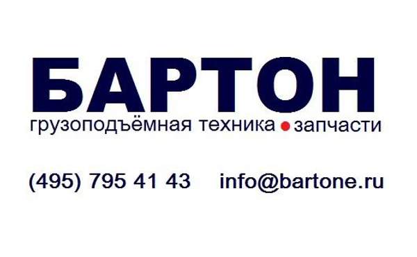 Контактор / пускатель ID-1 25А / 220В