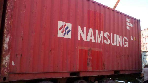 Контейнер 20 футов