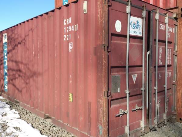 Контейнер 20 футов dv