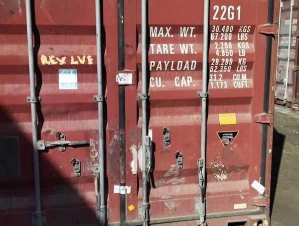 Контейнер 20 футов THLU2701368