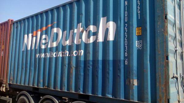 Контейнер 24 тонный морской