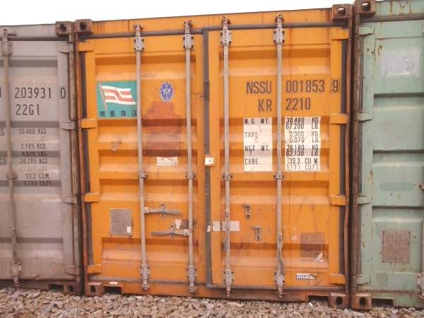 Контейнер 30 тонный морской металлический