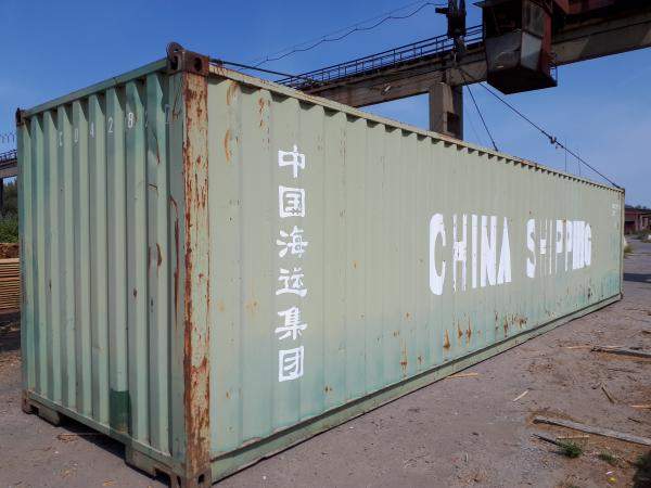 Контейнер 40 футов
