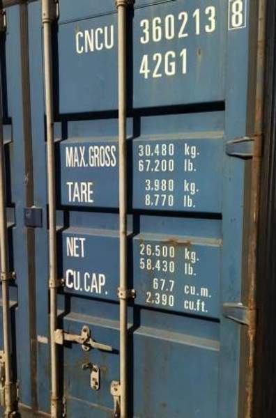 Контейнер 40 футов CNCU3602138