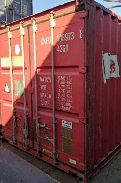 Контейнер 40 футов KKFU1869738