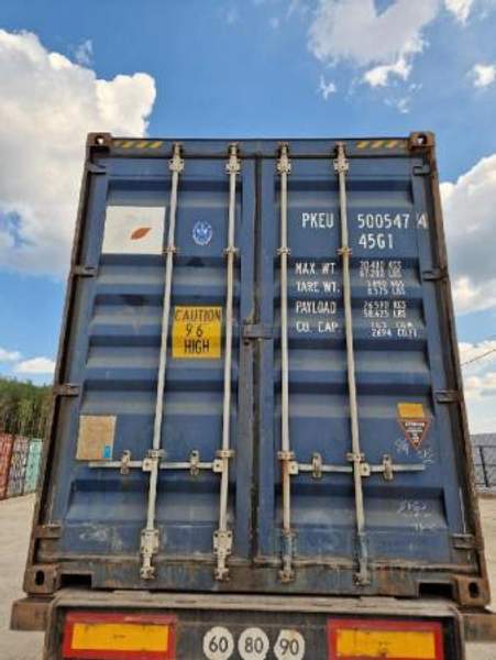Контейнер 40НС бу PKEU5005474
