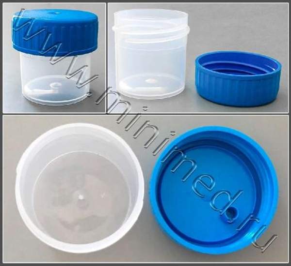 Контейнер д/отбора, транспортировки и хранения биологич.материалов, 30 мл с завинч.крыш. нестер., п/п