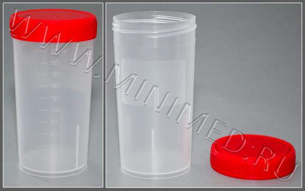 Контейнер для биологического материала с крышкой 250 мл н/стерил