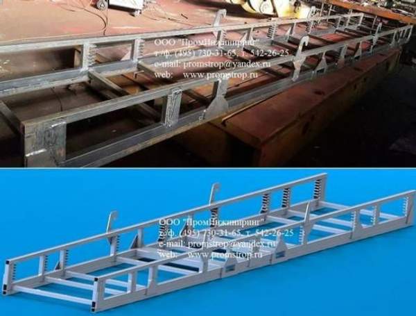 Контейнер для хранения профиля и труб