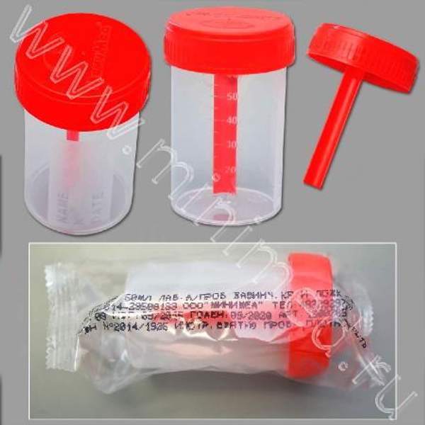 Контейнер лабораторный для взятия проб 60 мл с завинч. крыш. и ложкой, стер., п/п, инд.уп.