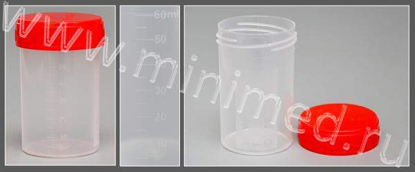 Контейнер лабораторный для взятия проб 60 мл с завинч. крыш., н/стер., п/п