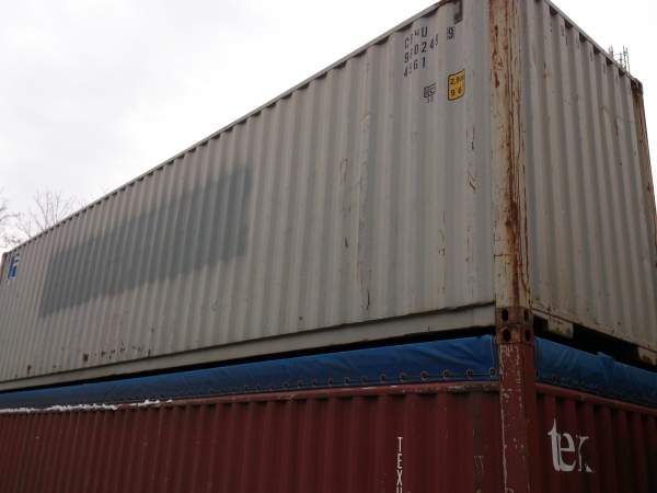 Контейнер морской 40 футов dv 2,6