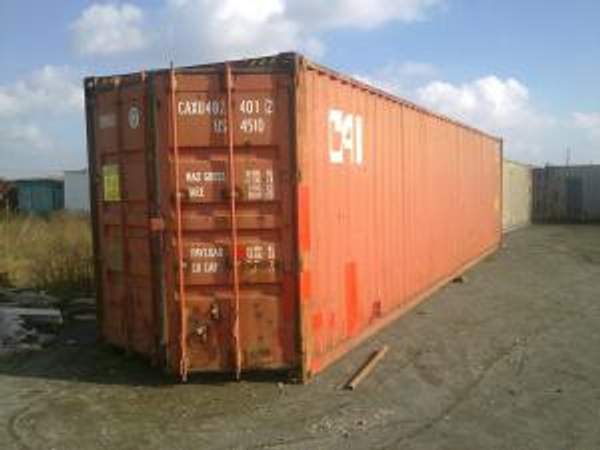 Контейнер морской 40 футов HC