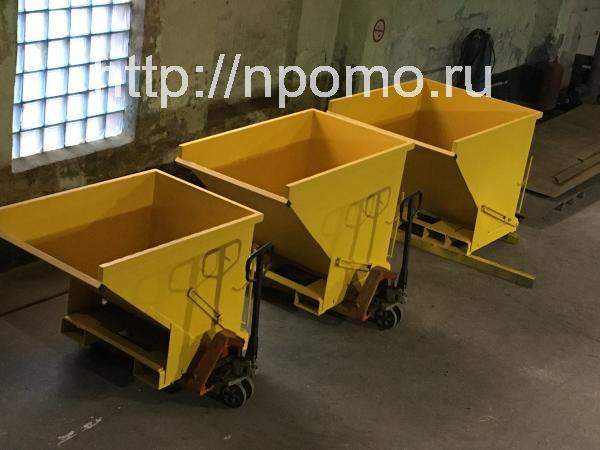 Контейнер саморазгружающийся под погрузчик с открывающимся дном