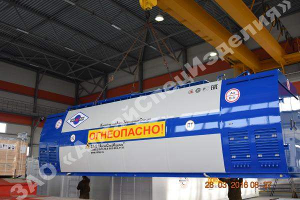 Контейнерная АЗС КАЗС-10.2ДП