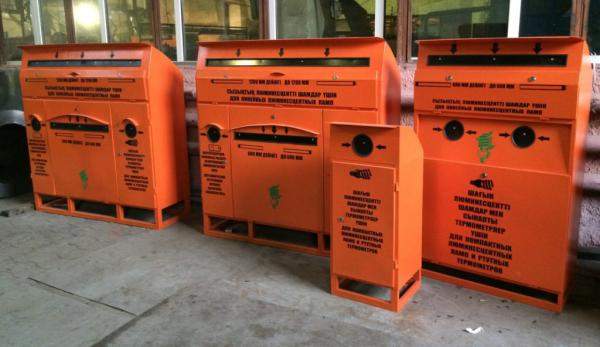 Контейнеры для ртутных ламп 1-ЭЛ-1П