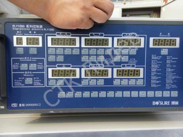 ✅ Контролер PLY 1000