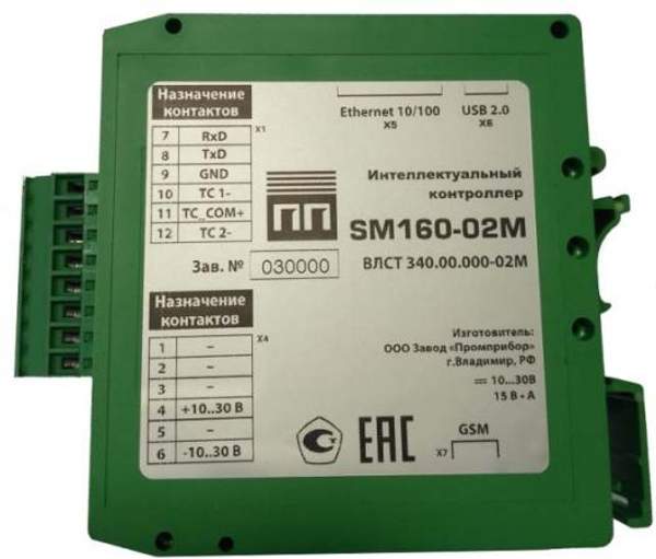 Контроллер SM160-02М ВЛСТ 340.00.000-02М/1000Д